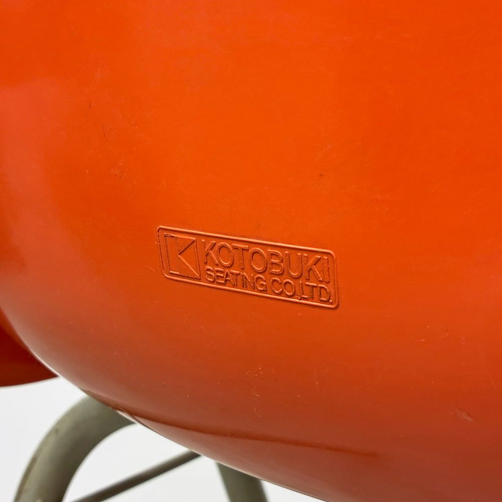 コトブキ KOTOBUKI スタッキングチェア FRP製 シェルチェア スチール脚 座面クッション付き オレンジ×オレンジ 剣持勇デザイン ビンテージ ジャパニーズミッドセンチュリー C ◎