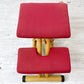 ストッケ STOKKE ヴァリエール VARIER マルチバランス MULTI バランスチェア ビーチ材 ファブリック レッド 北欧 ノルウェー ●