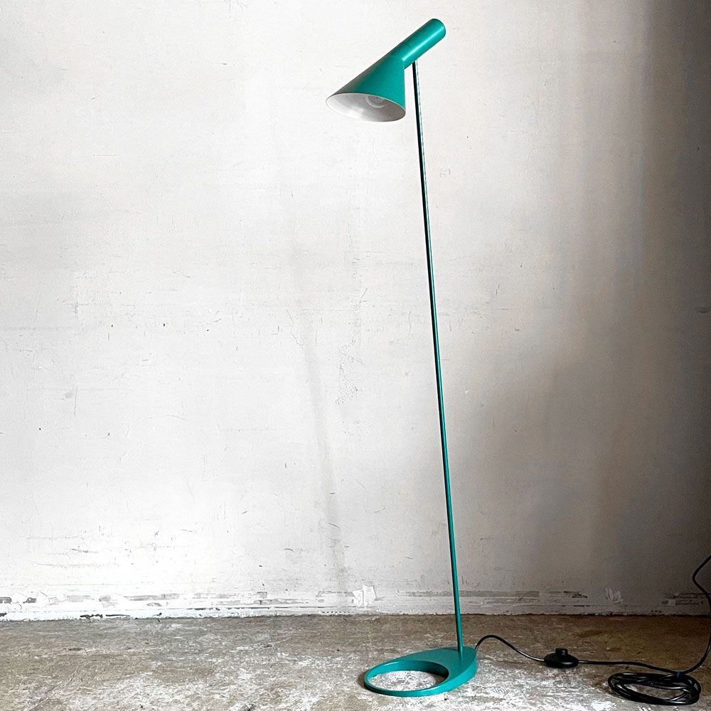 ルイスポールセン louis poulsen AJ フロアランプ グリーン アルネ・ヤコブセン Arne Jacobsen 北欧 名作 ■