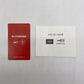 ほぼ日 x B JIRUSHI YOSHIDA PORTER WEEKS パスポートカバー PASSPORT COVER ホワイト 未使用品 ●