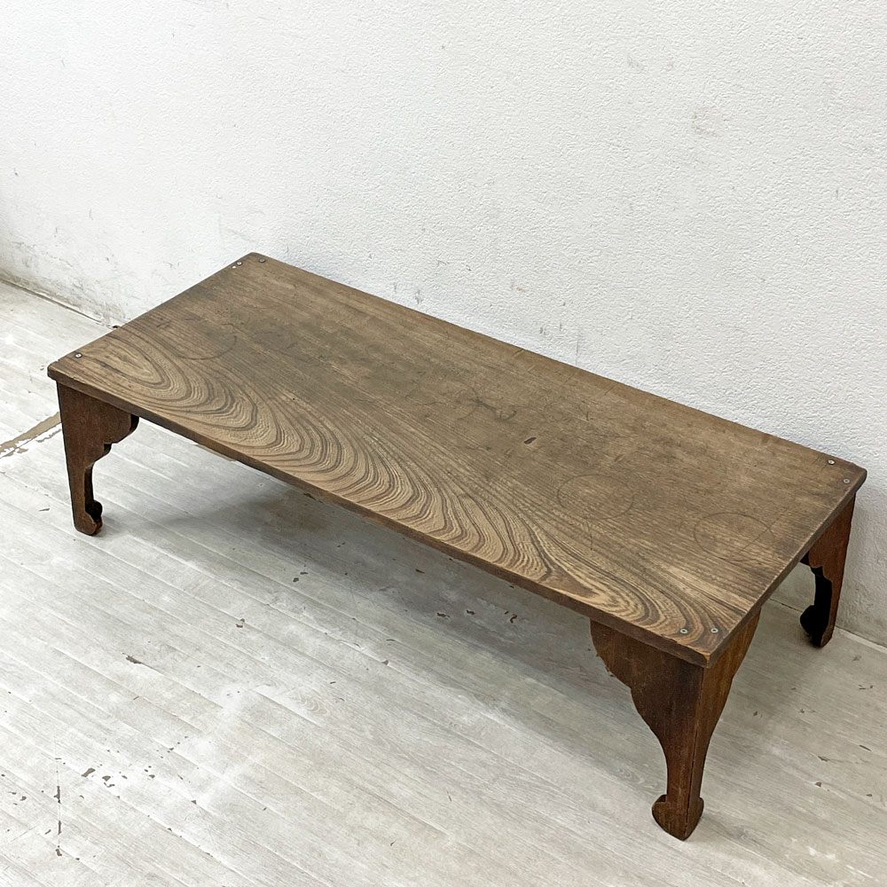 ジャパンビンテージ Japan vintage 座卓 文机 欅材 木味 日本 古家具 ●