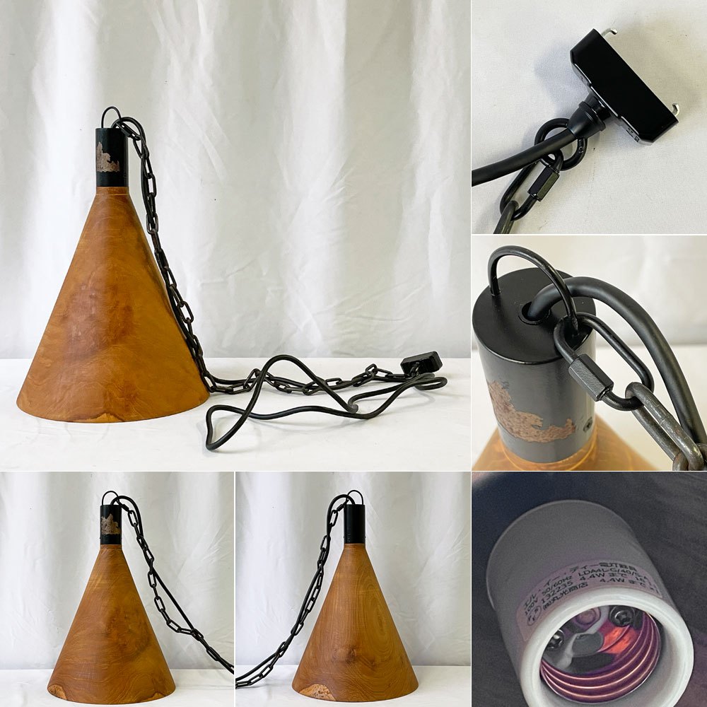 ダリールズ Dareels コーンウッドハンギングランプ CONE WOOD HANGING LAMP チーク古材 × スチール ペンダントライト 円錐 ◇