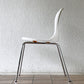 イデー IDEE ヨーンチェア YAWN CHAIR FRP ホワイト ダイニングチェア 廃番品 岡嶌 要 デザイン ◇