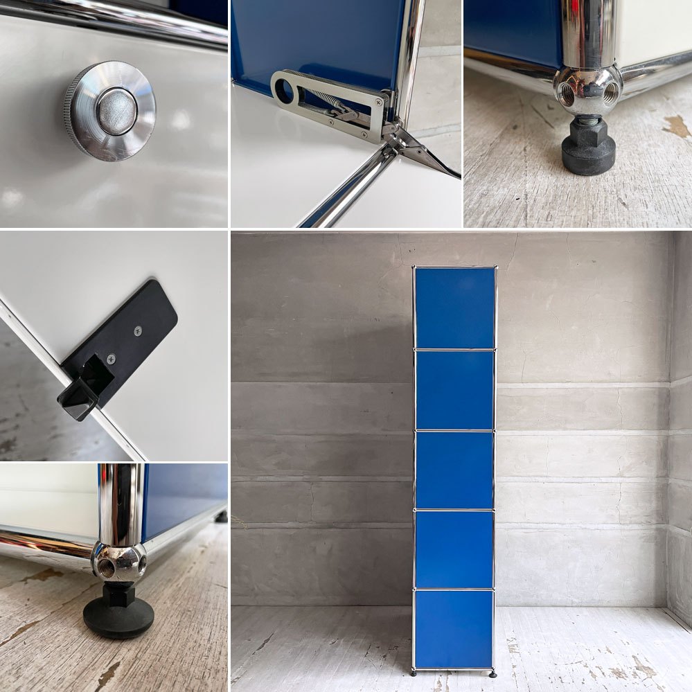 ユーエスエムハラー USM Haller モジュラーファニチャー キャビネット シェルフ 1列5段 ピュアホワイト×ジェンシャンブルー ドロップダウンドア×2 アジャスター付 スイス♪