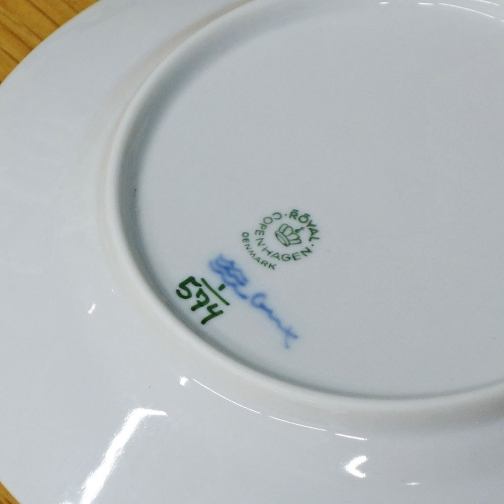 ロイヤルコペンハーゲン ROYAL COPENHAGEN ブルーフルーテッド ハーフレース プレート 17cm 北欧食器 C ◎