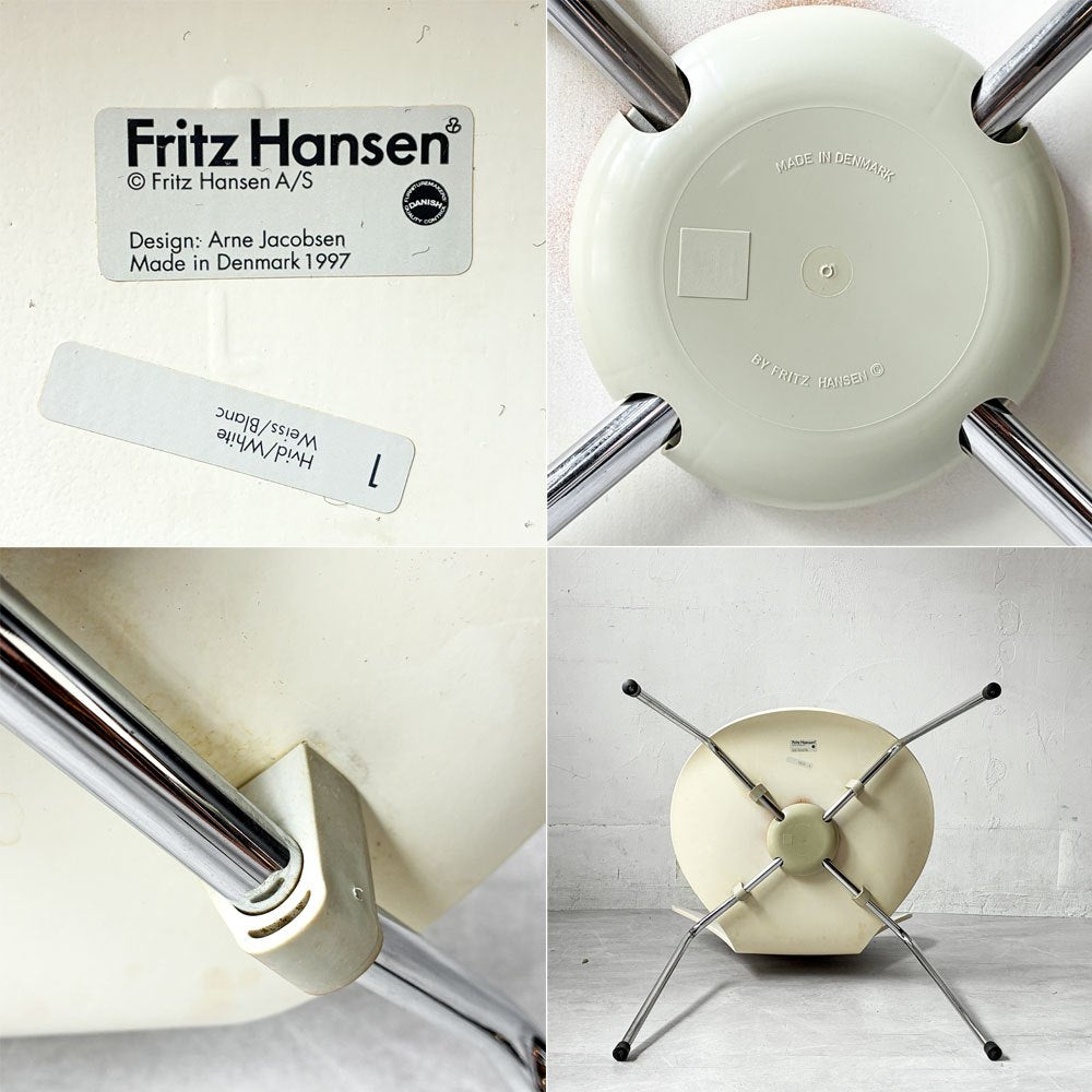 フリッツハンセン Fritz Hansen 3107 セブンチェア ホワイト ラッカー仕上げ スタッキング アルネ・ヤコブセン デンマーク 北欧家具 A ★