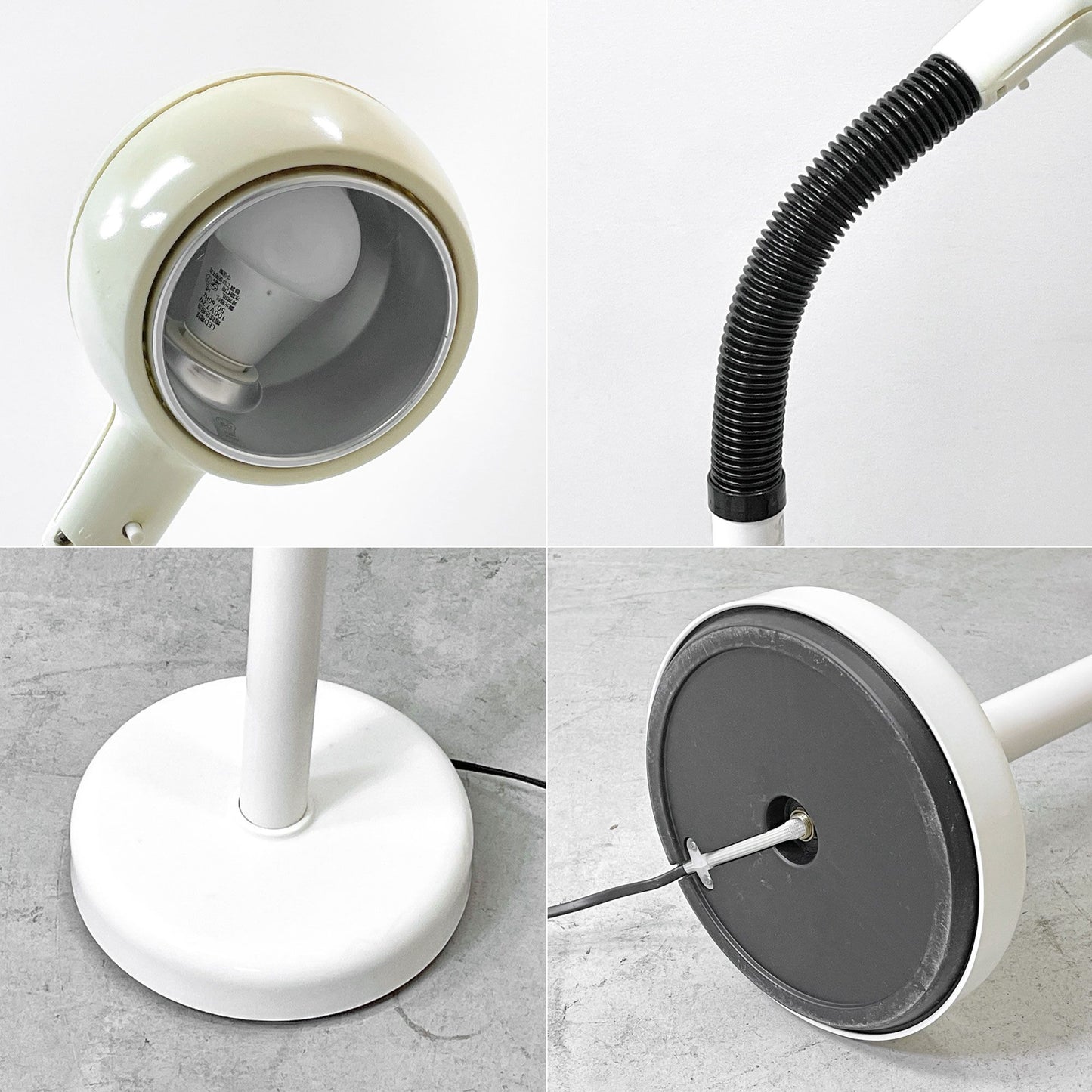 ファーゲルハルツ FAGERHULTS ジャーム GERM スタンドライト フロアライト ホワイト アンダー・パーソン Anders Pehrson スウェーデン ヤマギワ取扱 ●