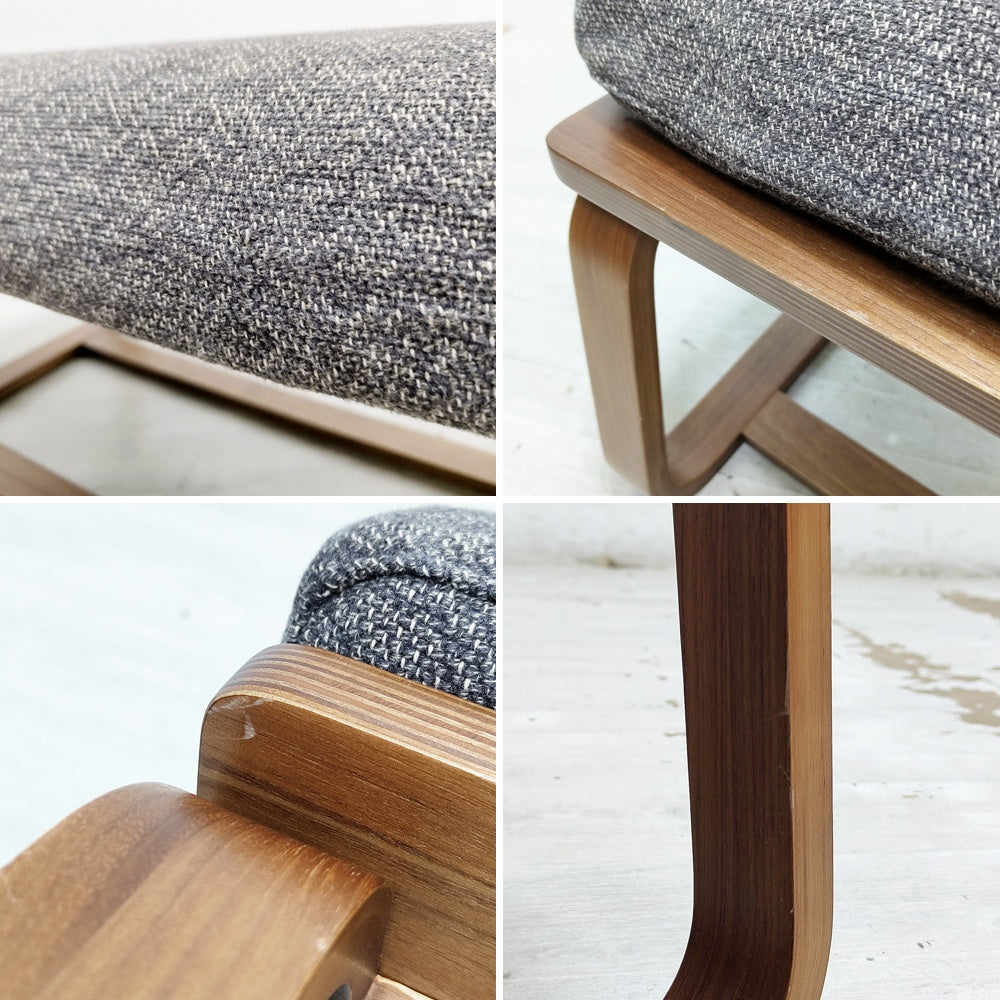 無印良品 MUJI リビングでもダイニングでもつかえる ベンチ ウォールナット材 プライウッド グレー系 カバーリング ナチュラルモダン ●