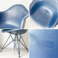 ハーマンミラー Herman Miller x ヘイ HAY アームシェルチェア ポリプロピレン エッフェルベース ブラックブルー イームズ ミッドセンチュリー ★