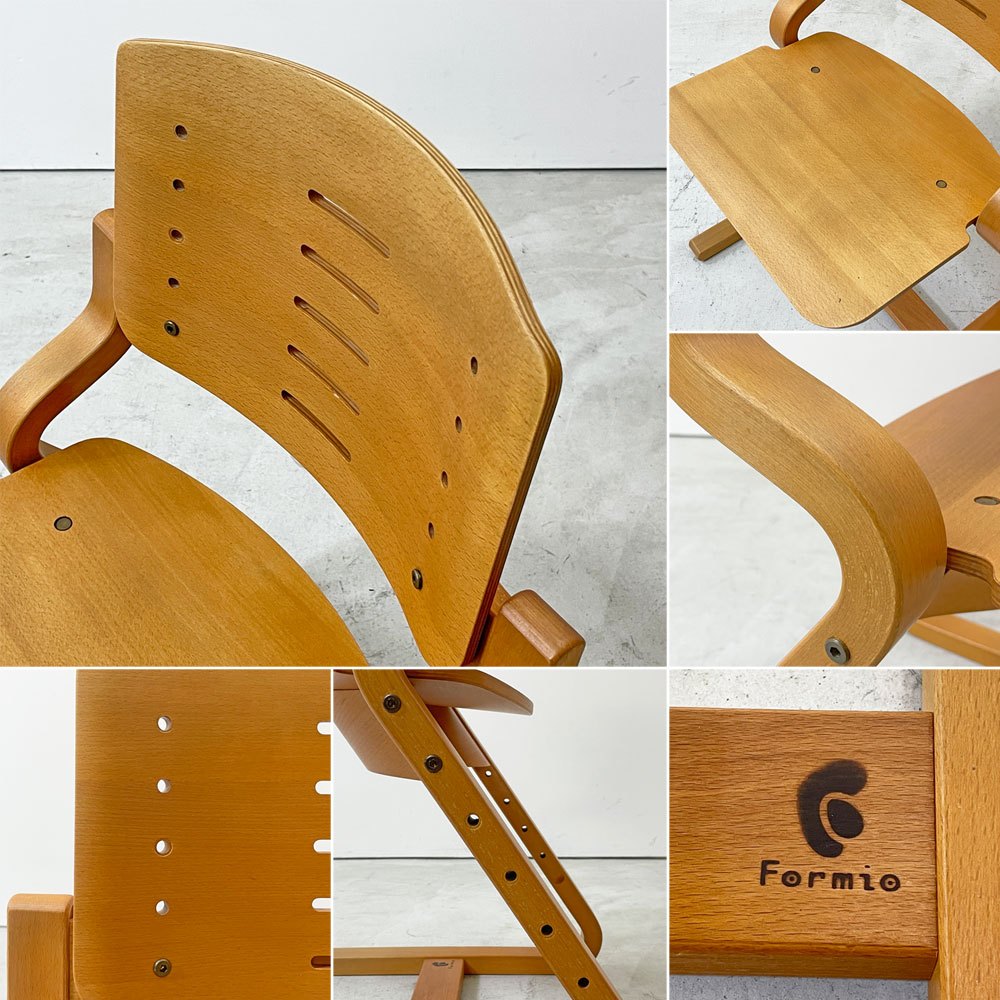 フォルミオ Formio 2点セット KF-01 デスク KF-02 デスクチェア ビーチ材 リノリウム天板 リバーシブル 阿久津雄一 デンマーク ●