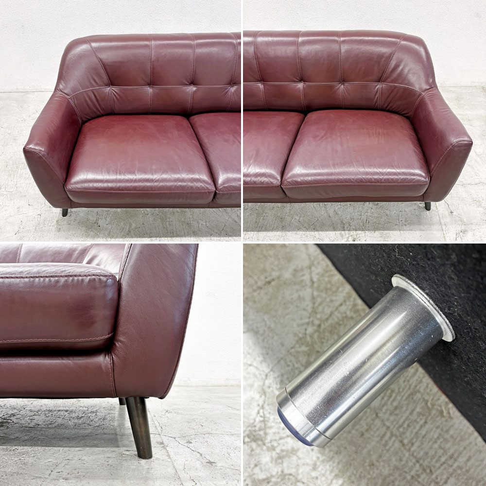 IDC大塚家具 OTSUKA ディアリー Dearly 3人掛けソファ 総革張り バーガンディ系レザー W180cm カタログ定価￥158,000-以上 廃番 〓