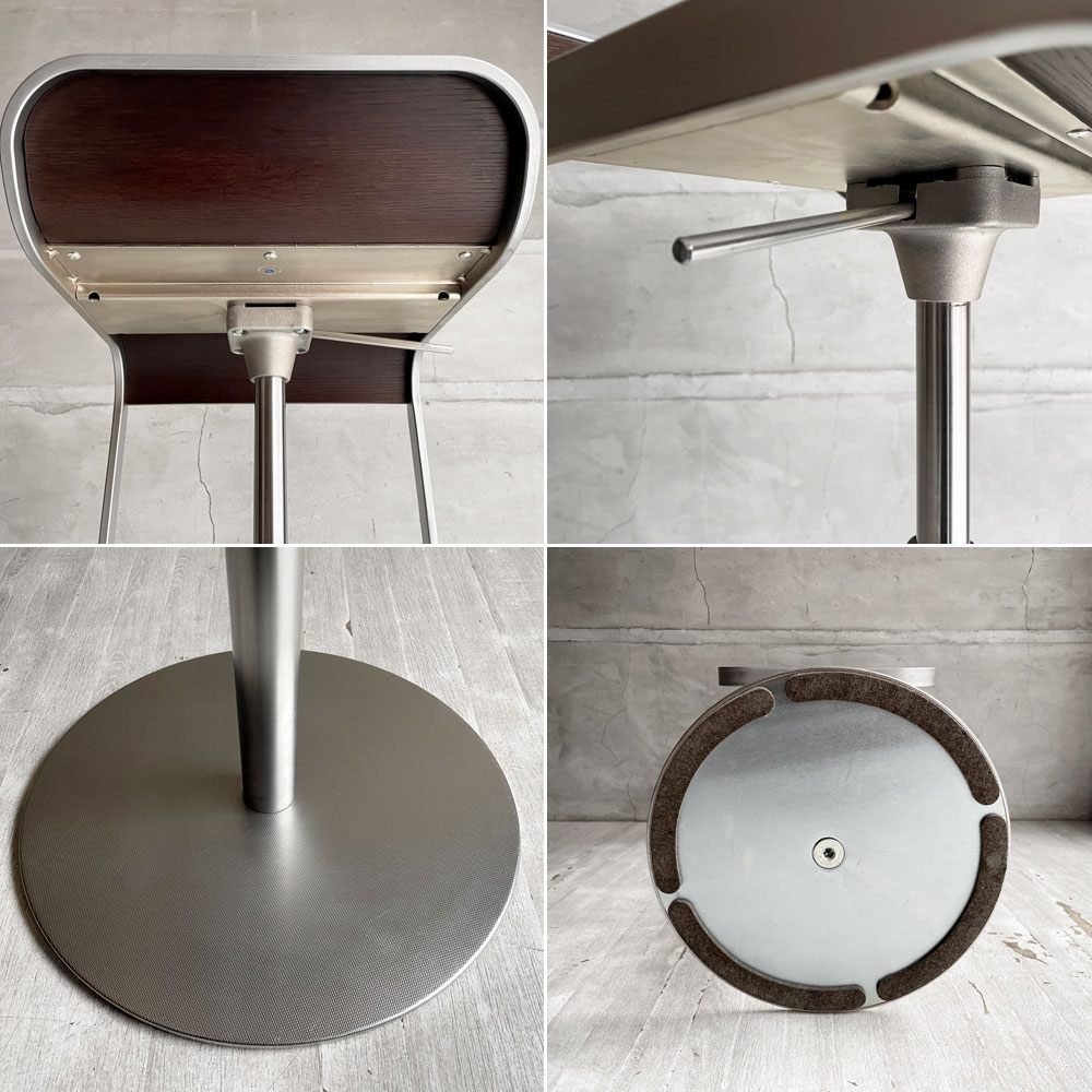 ラパルマ La palma レム LEM カウンタースツール 昇降式 カウンターチェア ハイスツール ウッドシート ダークウォールナット AZUMI アズミ A ♪