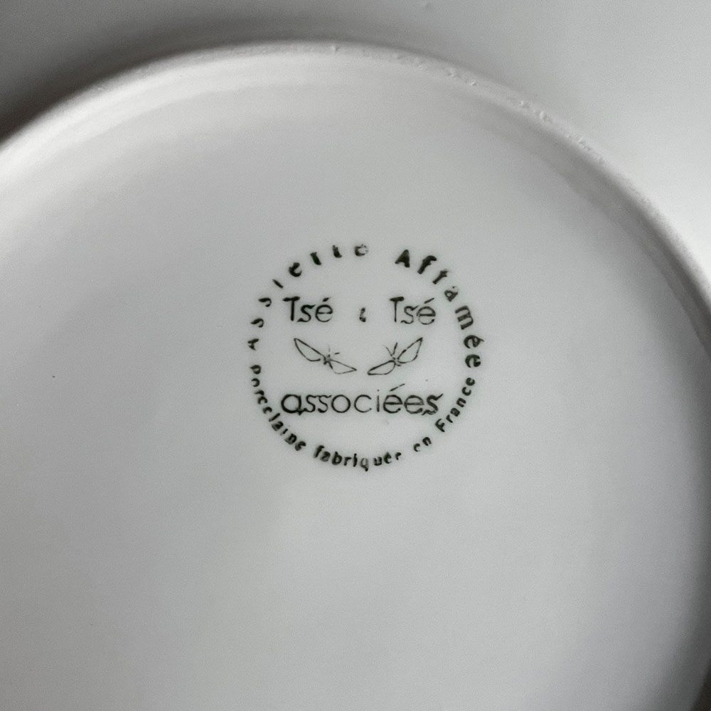 ツェツェアソシエ Tse＆Tse associees お腹ペコペコのお皿たち  les affamés ナヴォイ 大皿プレート ウズベキスタン模様 ブラック フランス パリ 廃番 ♪