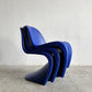 ヴィトラ vitra パントンチェア Panton Chair ブルー 屋内外使用可 ヴェルナー・パントン 旧モデル 廃番カラー ミッドセンチュリー スペースエイジ C 〓