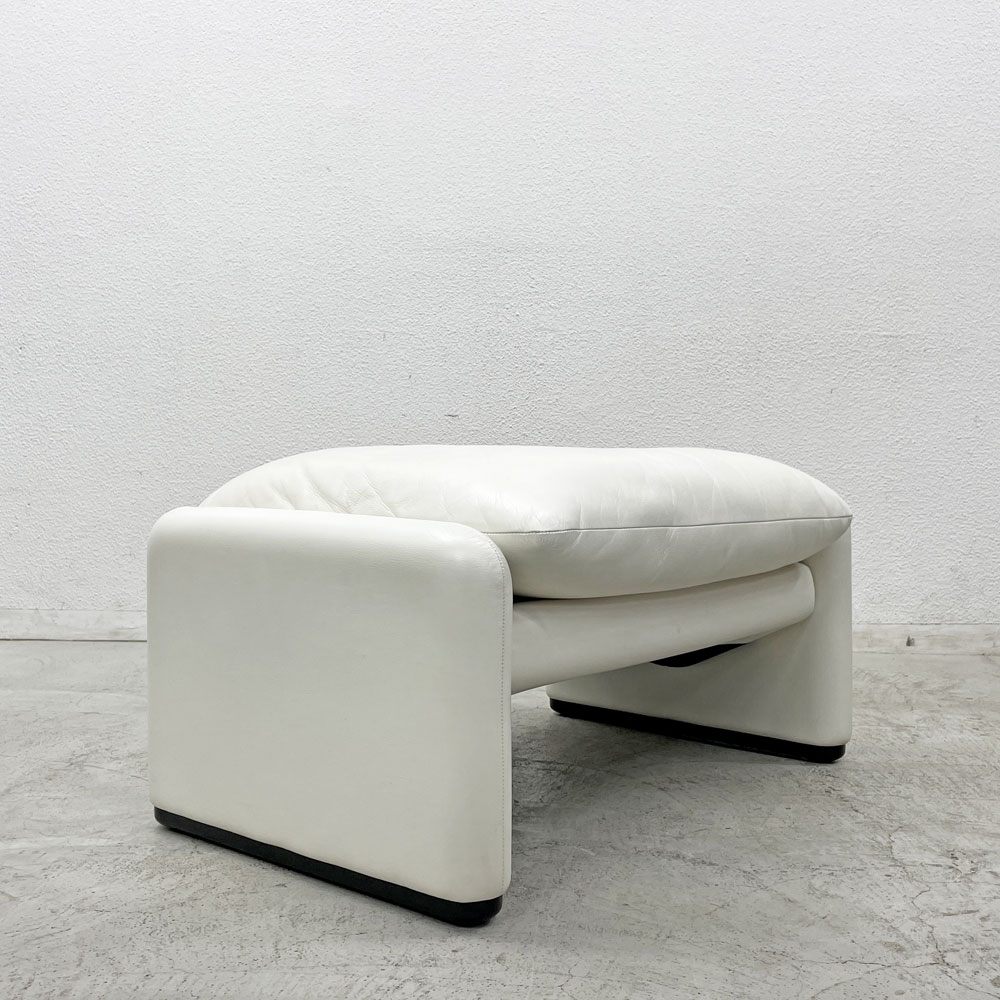 カッシーナ Cassina 675-OT マラルンガ MARALUNGA オットマン フットスツール 本革 ヴィコ・マジストレッティ 定価￥583,000- 〓