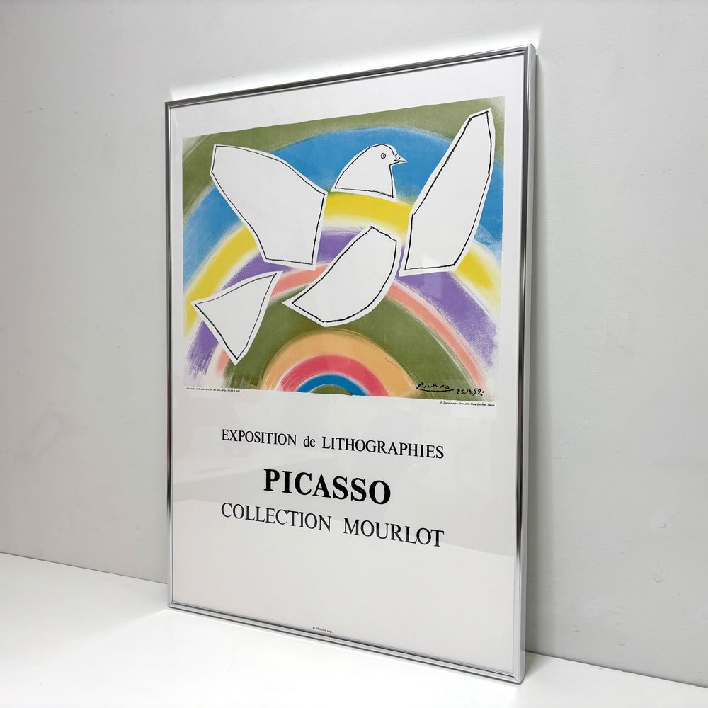 パブロ・ピカソ EXPOSITION de LITHOGRAPHIE - PICASSO COLLECTION MOURLOT 1988 限定10枚 リトグラフ アートフレーム ポスター 54.5×76.5cm 額装品 ●