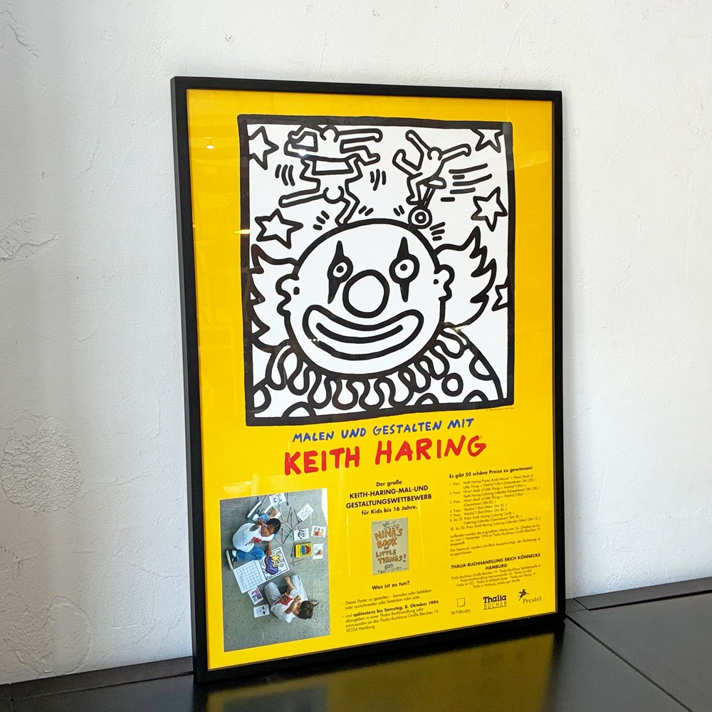 キース・ヘリング Keith Haring イベントポスター 1994年 Thalia Buchhandlung Hamburg  ドイツ 書店 ストリートアート アートフレーム 額装品 ★