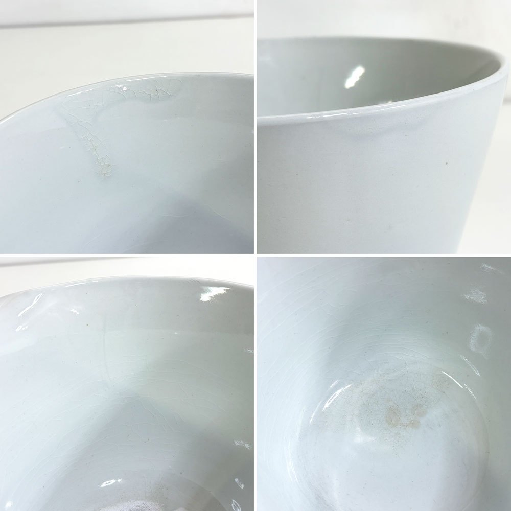 アラビア ARABIA キルタ KILTA ソースパン L  25cm ホワイト カイ・フランク Kaj Franck  ビンテージ 北欧食器 ●