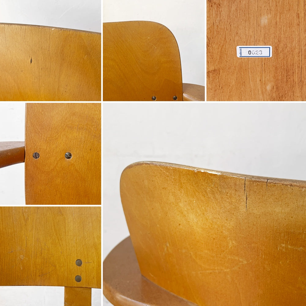Keravan Puuteollisuus ドムスチェア Domus chair バーチ材 イルマリ・タピオヴァーラ Ilmari Tapiovaara ビンテージ 希少 ★