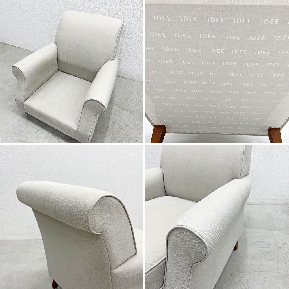 イデー IDEE ラインソファ LINE SOFA 1Pソファ 1人掛け ファブリック クラシカルスタイル 〓