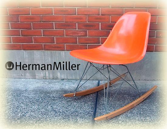 Hermanmiller ◇ ハーマンミラー イームズ 1950-70年  ビンテージ 2ndサイドシェル ＋ ロッキングベース