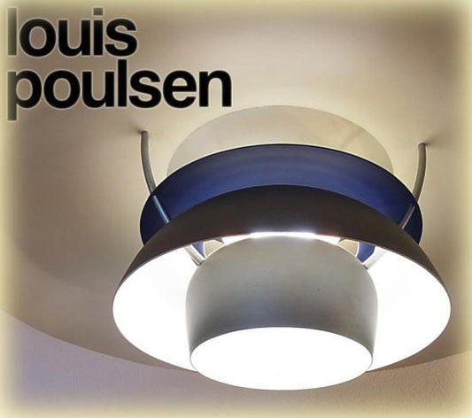louis poulsen  ◇ ルイスポールセン ペンダントランプ  希少カラー：グレー  『 PH5 plus 』