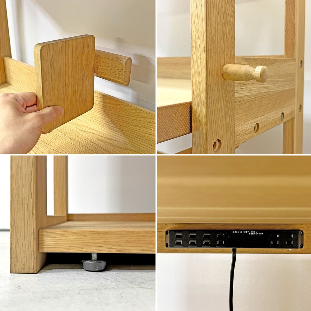 カリモク karimoku ボナシェルタ Buona scelta デスク＋シェルフ オーク材 学習机 書棚 QT3075ME シェルフ一体型デスク ●