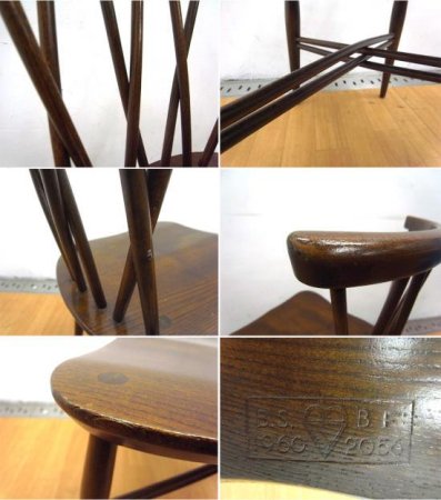 ?UK Ercol/アーコール社 ビンテージ クロスバックチェア