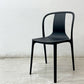 ヴィトラ Vitra ベルヴィルチェア Belleville Chair ダイニングチェア スタッキングチェア ディープブラック ロナン & エルワン・ブルレック A ●