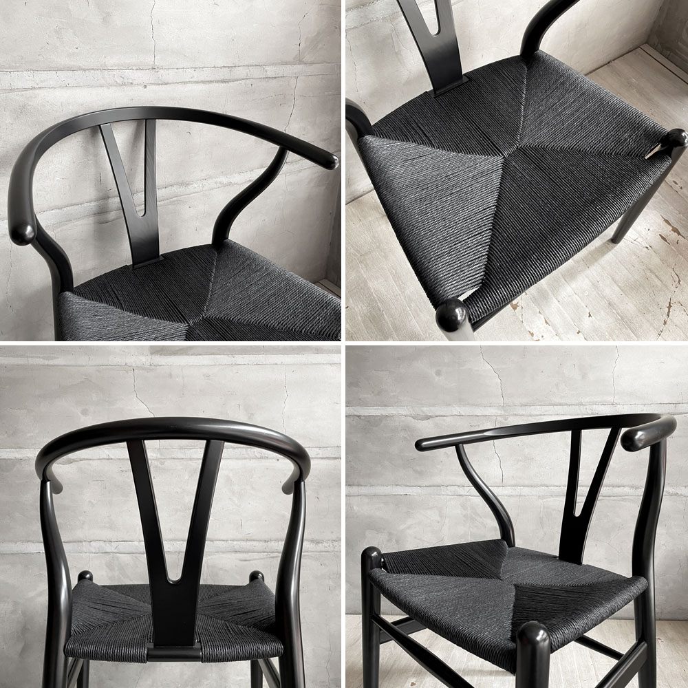 カールハンセン＆サン Carl Hansen & Son CH24 Yチェア ブラックラッカー×ブラックペーパーコード  ビーチ材 日本仕様サイズ ハンス・J・ウェグナー デンマーク 北欧家具 B ♪