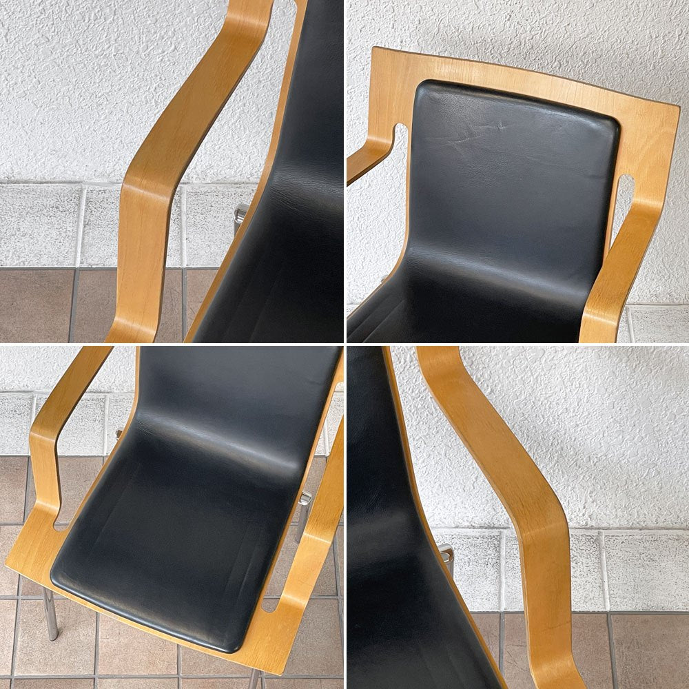 ラムホルツ LAMMHULTS コーパス アームチェア Corpus Armchair プライウッド アームチェア バーチ材 スタッキング スウェーデン 北欧家具 B ◇
