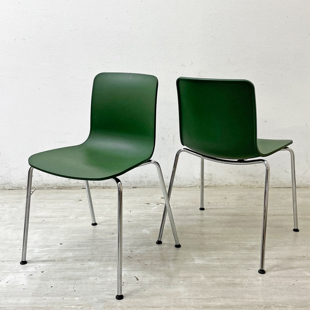 ヴィトラ vitra ハルチューブ HAL Tube サイドチェア ダイニングチェア スタッカブル ジャスパー・モリソン 2脚セット B ●