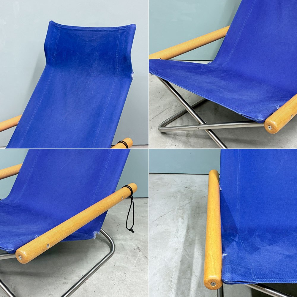 ニーチェア エックス NY chair X フォールディングチェア 折り畳みチェア ラウンジチェア ブルー 新居猛 MoMA  ◎