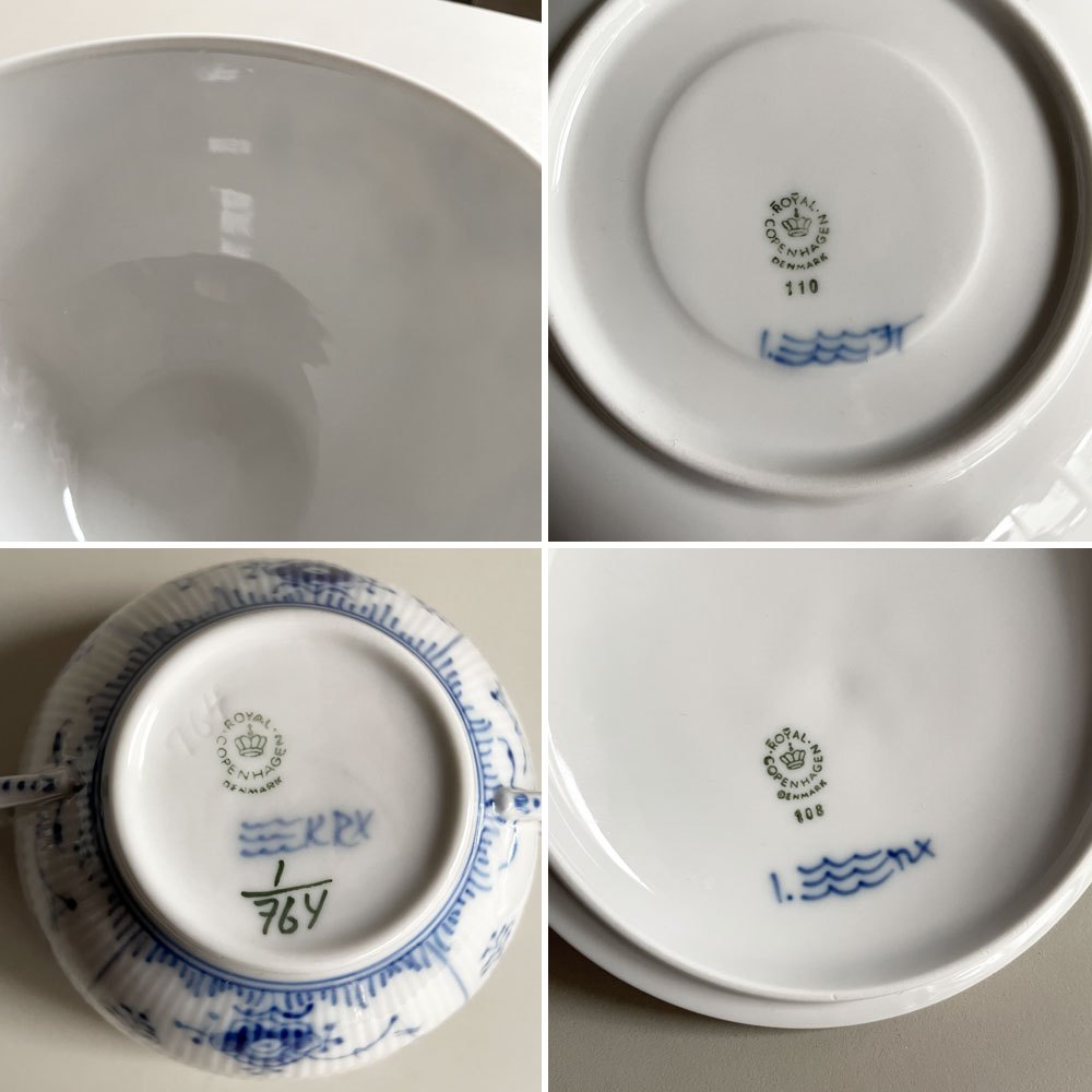 ロイヤルコペンハーゲン ROYAL COPENHAGEN ブルーフルーテッド ハーフレース スープカップ&ソーサー 陶器 北欧食器 廃番 箱付き 未使用 A ♪