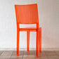 カルテル Kartell ラ マリー La Marie ダイニングチェア スタッキング オレンジ 廃番カラー フィリップ・スタルク A ◇