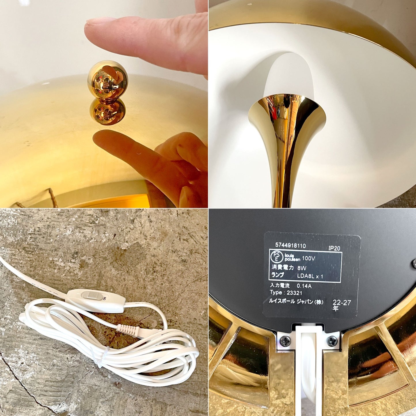 ルイスポールセン Louis Poulsen パンテラ320 Panthella320 テーブルライト 卓上照明 真鍮メタライズド 箱付 ヴェルナー・パントン 箱付き 未使用品 ■