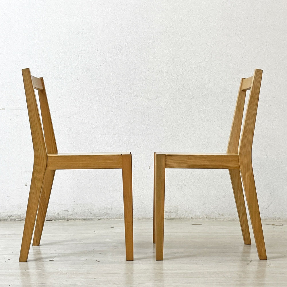 無印良品 MUJI ダイニングチェア タモ無垢集成材 板座 ナチュラル シンプルデザイン 廃番 2脚セット B ●
