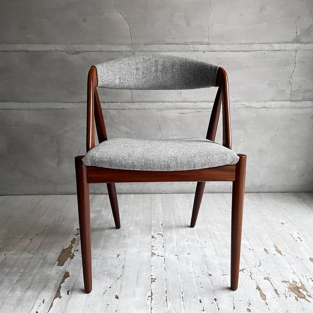 スコウアンデルセン Schou Andersen NV31 ダイニングチェア チーク材 グレー系カラー ファブリック カイクリスチャンセン 北欧 デンマークビンテージ ♪