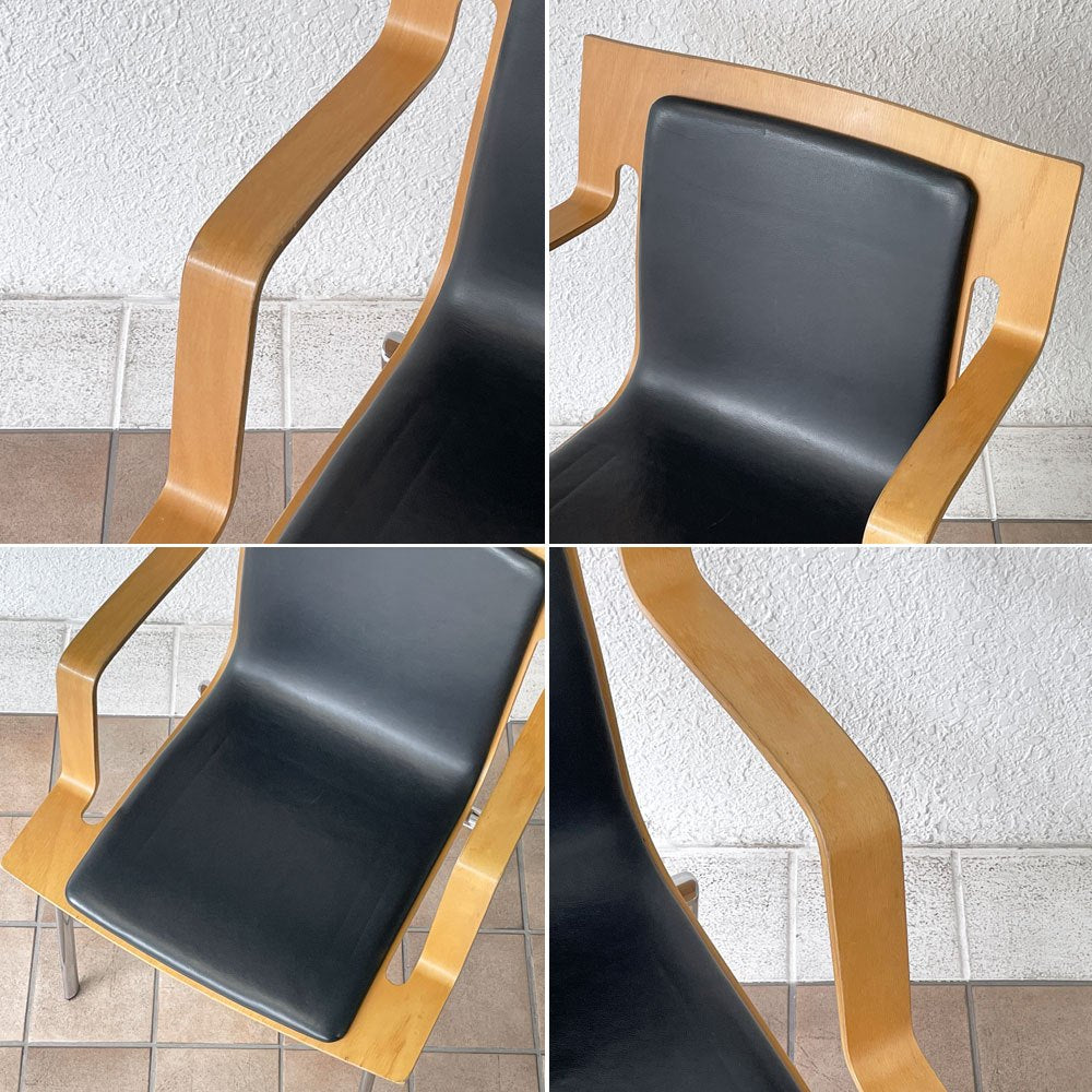 ラムホルツ LAMMHULTS コーパス アームチェア Corpus Armchair プライウッド アームチェア バーチ材 スタッキング スウェーデン 北欧家具 A ◇