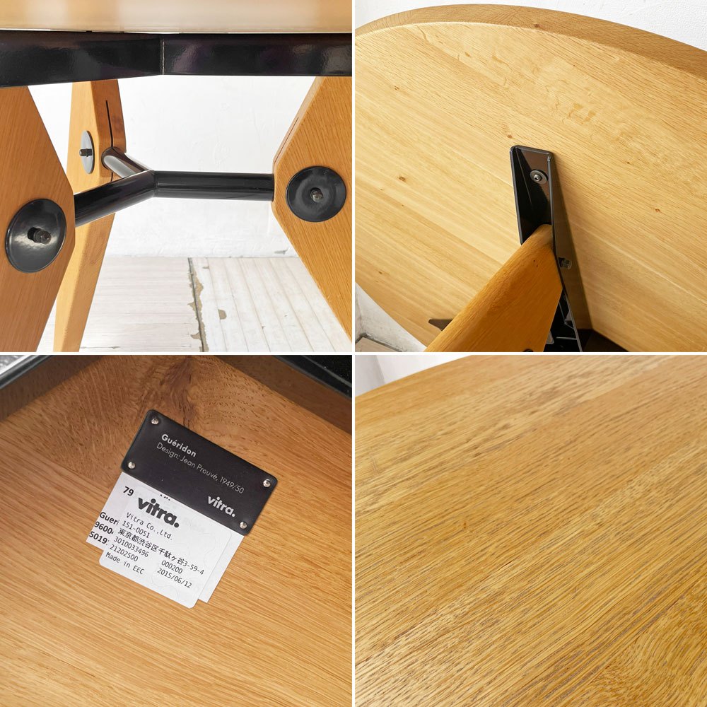 ヴィトラ vitra. ゲリドン Gueridon ダイニングテーブル ラウンド ナチュラルオーク 無垢材 Φ105cm ジャン・プルーヴェ 定価￥399,300- ★