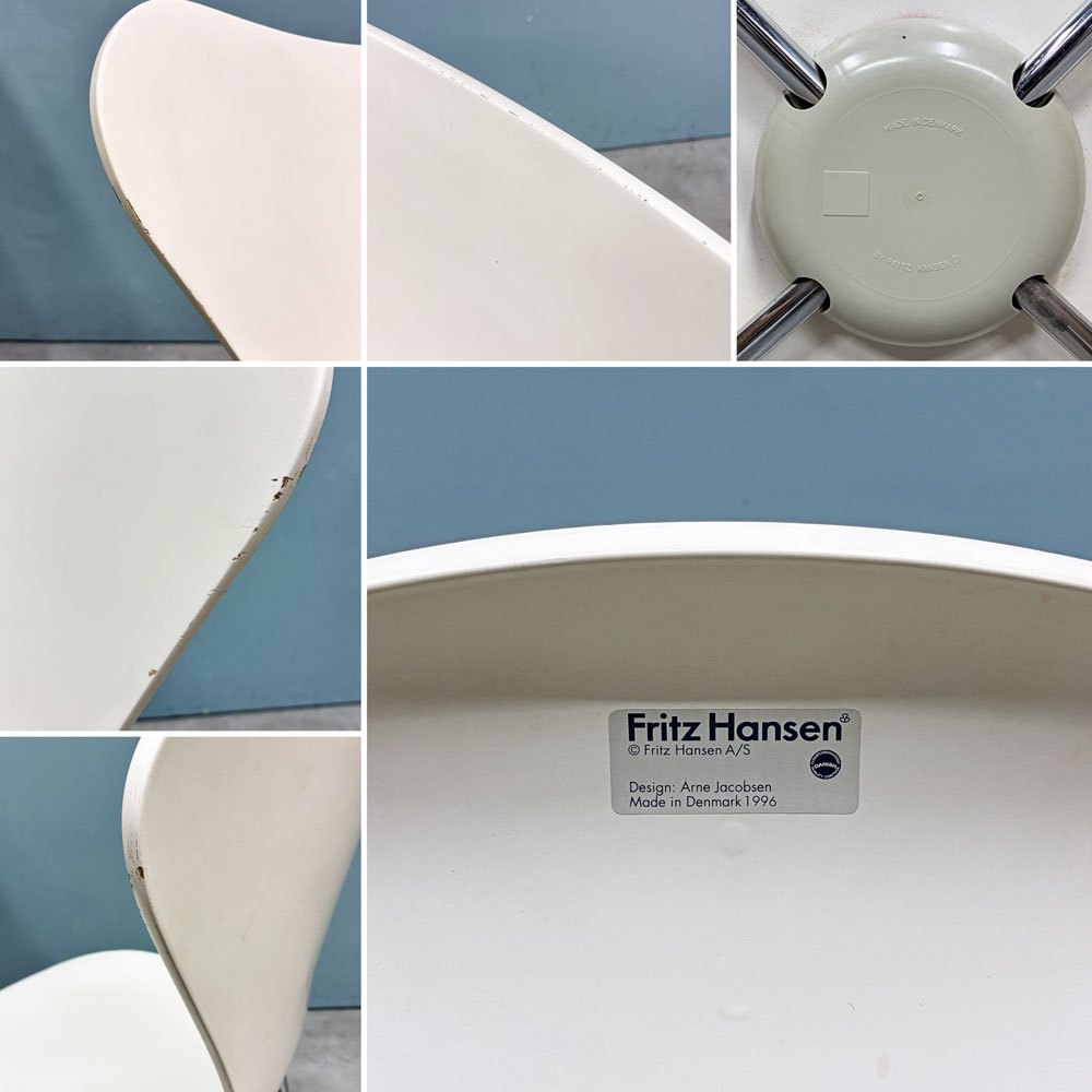 フリッツハンセン Fritz Hansen 3107 セブンチェア ホワイト ラッカー仕上げ スタッキング アルネ・ヤコブセン デンマーク 北欧家具 ◎