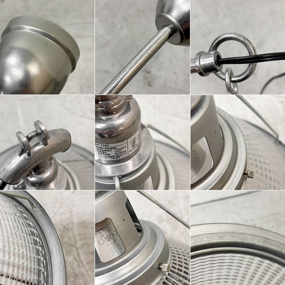 インターフォルム INTERFORM アクトン ACTON ペンダントライト LT-8241 ファクトリーランプ インダストリアル 工業系 チェーン欠品 ●