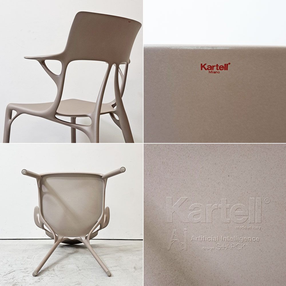 カルテル Kartell エーアイ A.I. チェア ダイニングチェア サイドチェア グレイ ポリプロピレン フィリップ・スタルク イタリアモダン ●