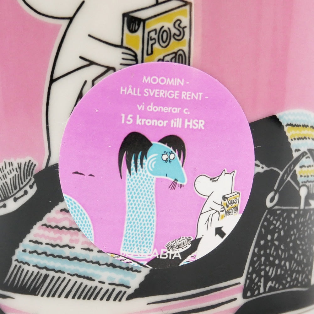 アラビア ARABIA ムーミンマグ MOOMIN キープウォータークリーン 2015年 スウェーデン限定 フィンランド 北欧食器 ●