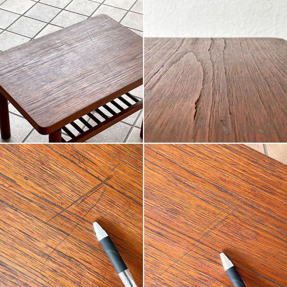 竹中家具 takenaka FURNITURE チーク材 サイドテーブル マガジンラック付 ジャパニーズモダン ミッドセンチュリー 横浜元町 ◇