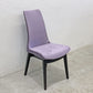カワジュン KAWAJUN ドリディナチェア DORIDINA CHAIR ファブリック パープル モールドウレタン 美品 B 〓