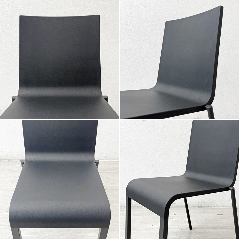 ヴィトラ vitra. ゼロスリー .03 ダイニングチェア スタッキングチェア マールテン・ヴァン・セーヴェレン Maarten Van Severen ベーシックダークカラー × ブラックベース B ●