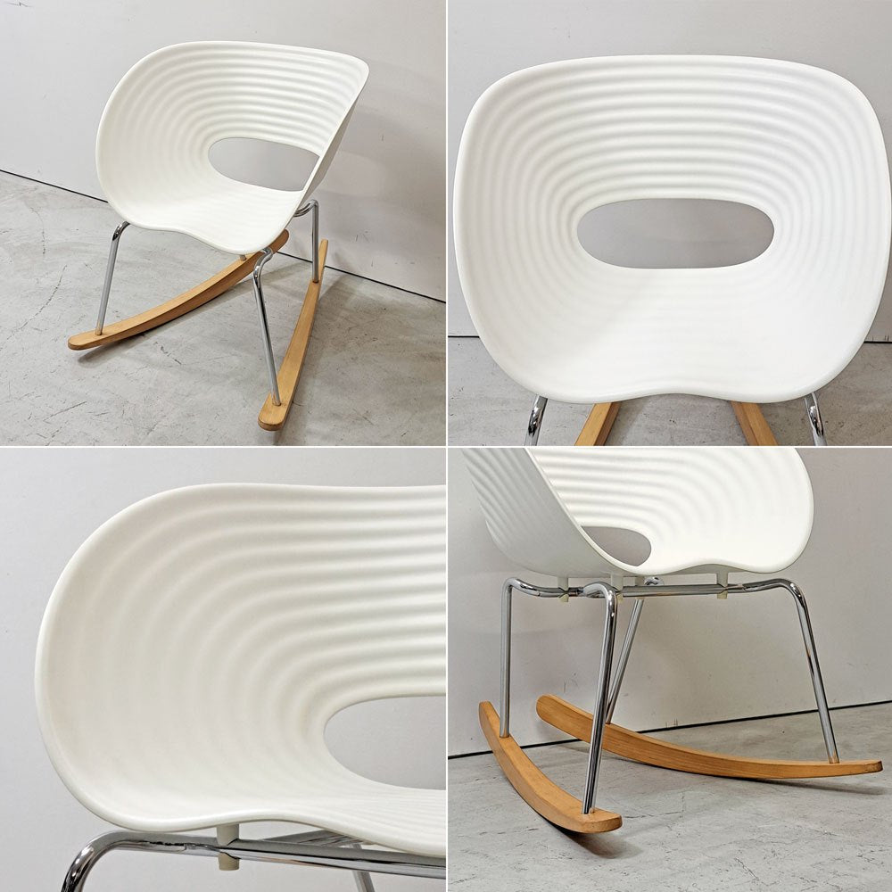 ヴィトラ vitra トムロック Tom Rock ロッキングチェア ポリプロピレン ビーチ材 ホワイト ロン・アラッド モダンデザイン ●