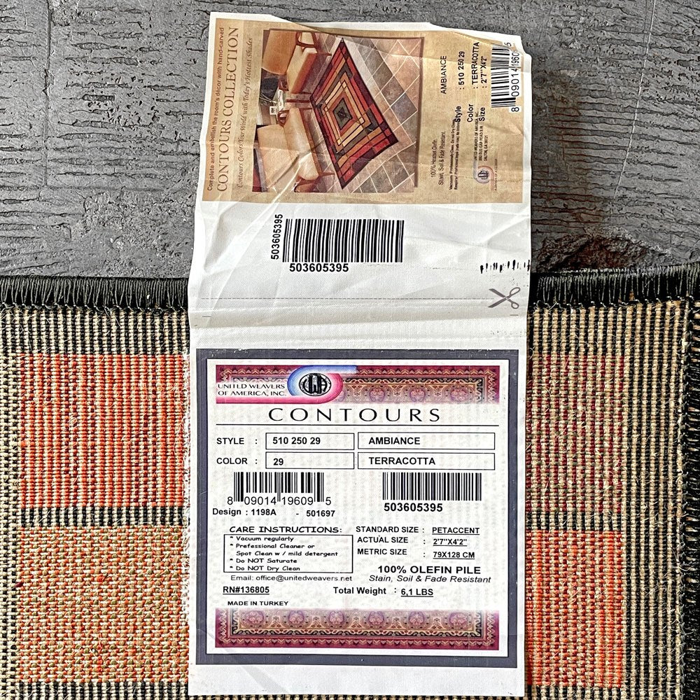 フライミーパーラー FLYMEe Parlor ラグ e20028 テラコッタ オレフィン トルコ製 ■