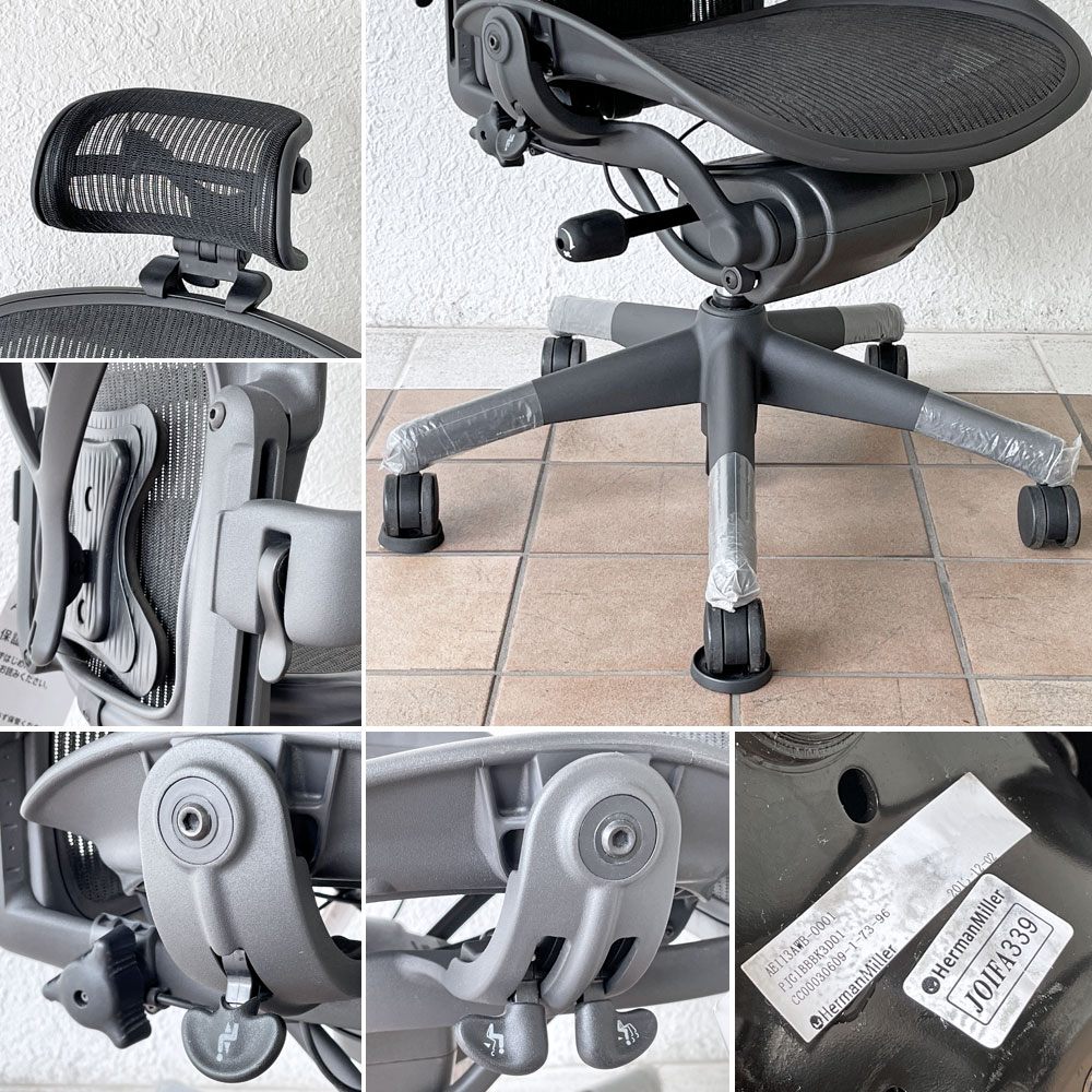 ハーマンミラー Herman Miller アーロンチェア クラシック Bサイズ ポスチャーフィット フル装備 グラファイトベース ヘッドレスト付き ◇